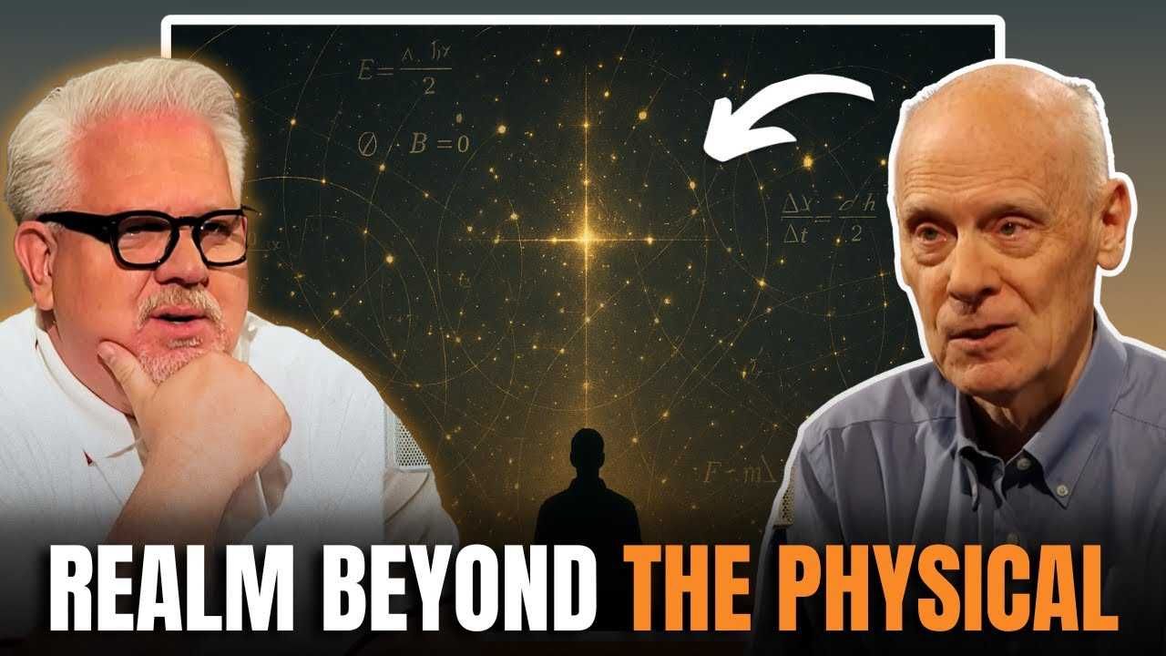 Is Quantum PROOF of God? - Hugh Ross Explains the Connection In Quantum Design
