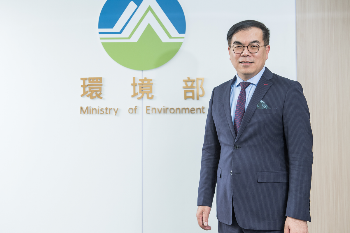 La partecipazione di Taiwan al «Global Mutirão» sulla transizione climatica