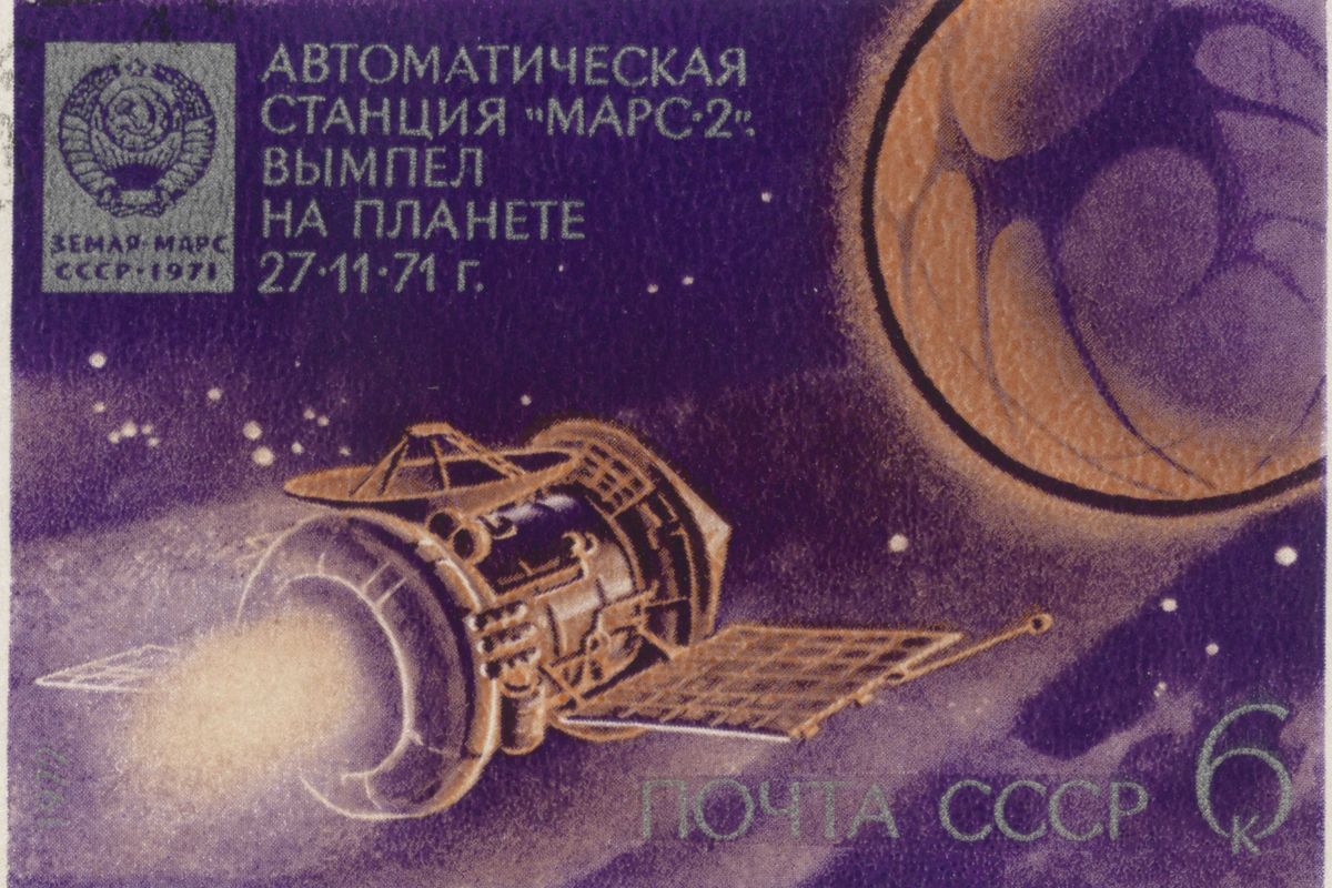 Mars 3: i sovietici e il «pianeta rosso»