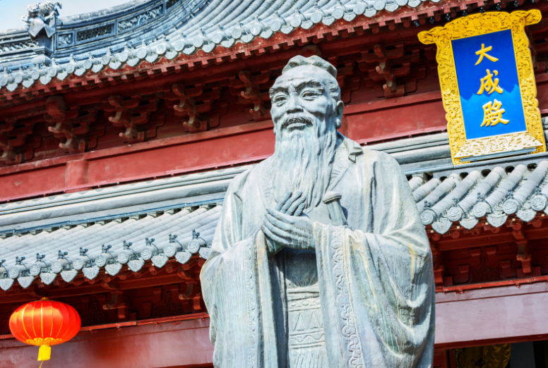 Confucius, Chinese philosopher, Confucius quotes, Confucius quote, Confucius says