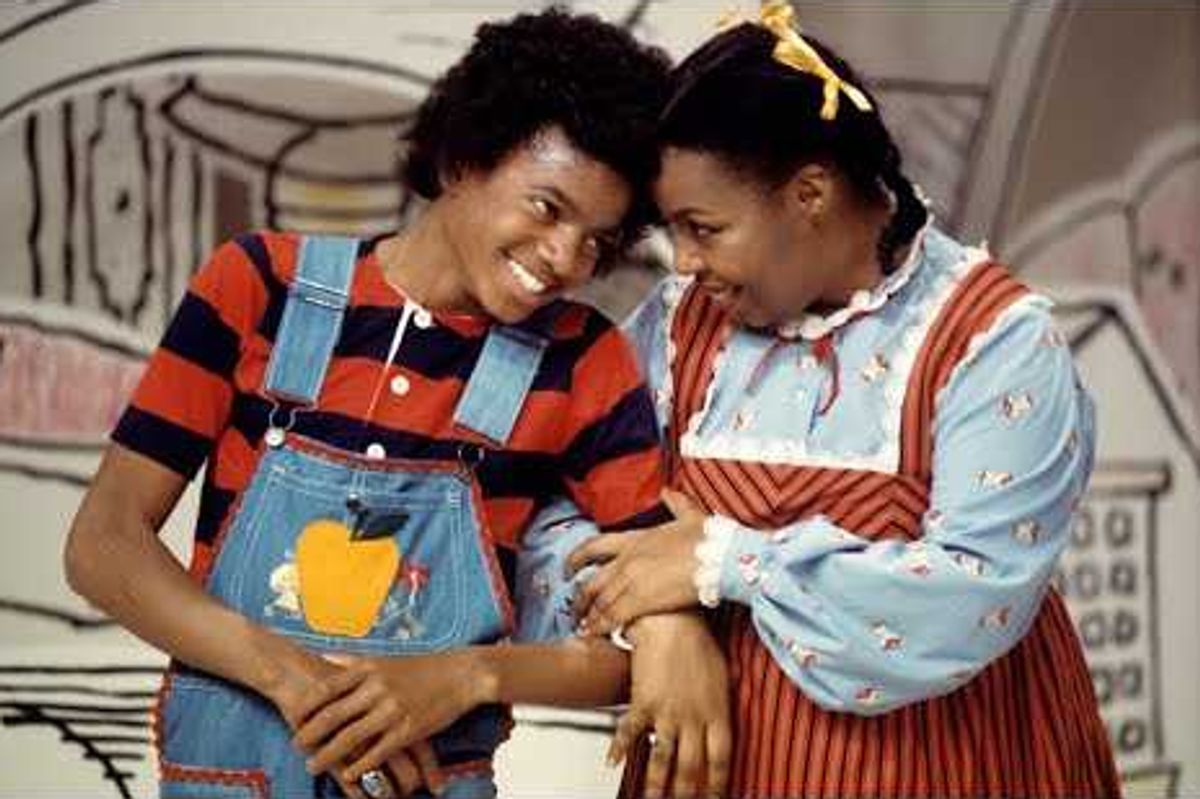 Michael Jackson, Roberta Flack, duets, '70s TV, free to be you and me, jackson 5