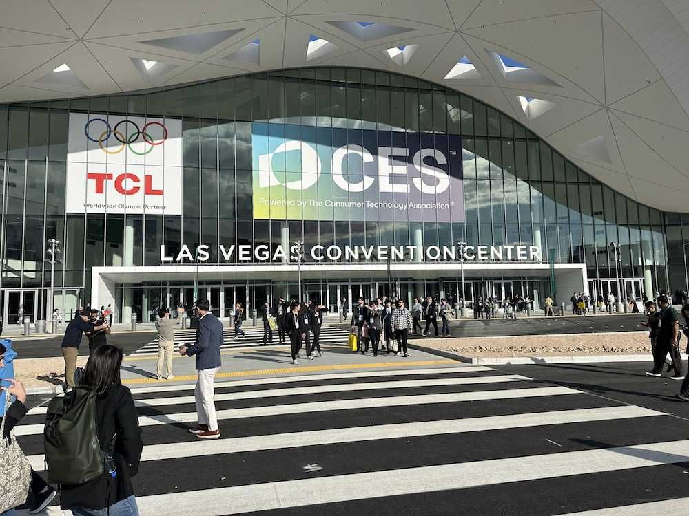 Entrance to CES Show at Las Vegas Convention Center