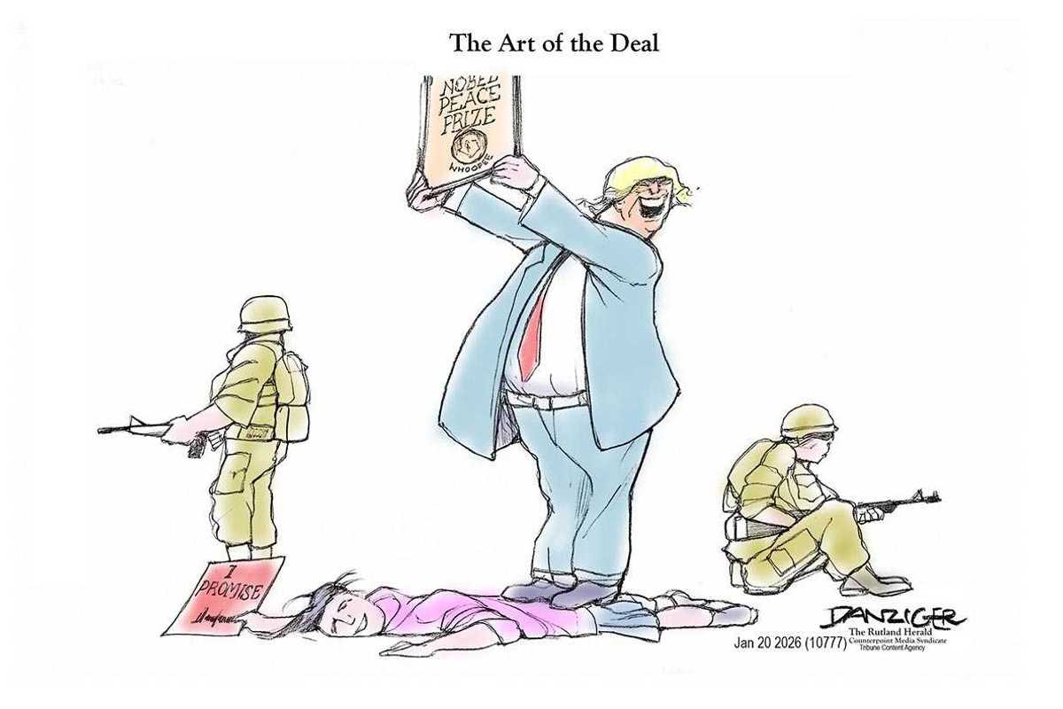 Danziger Draws