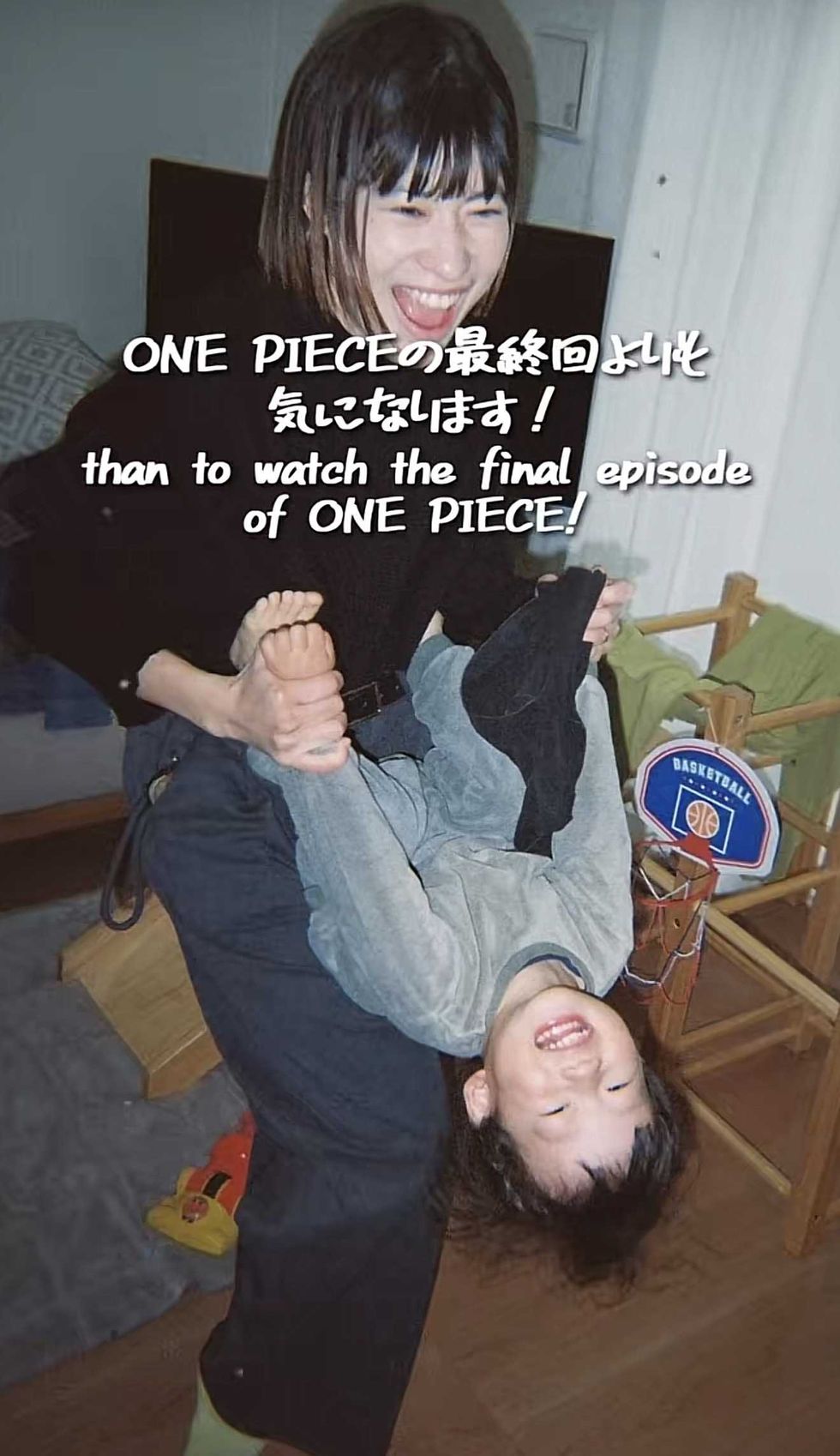 camera, Japan, Japanese, photography, family