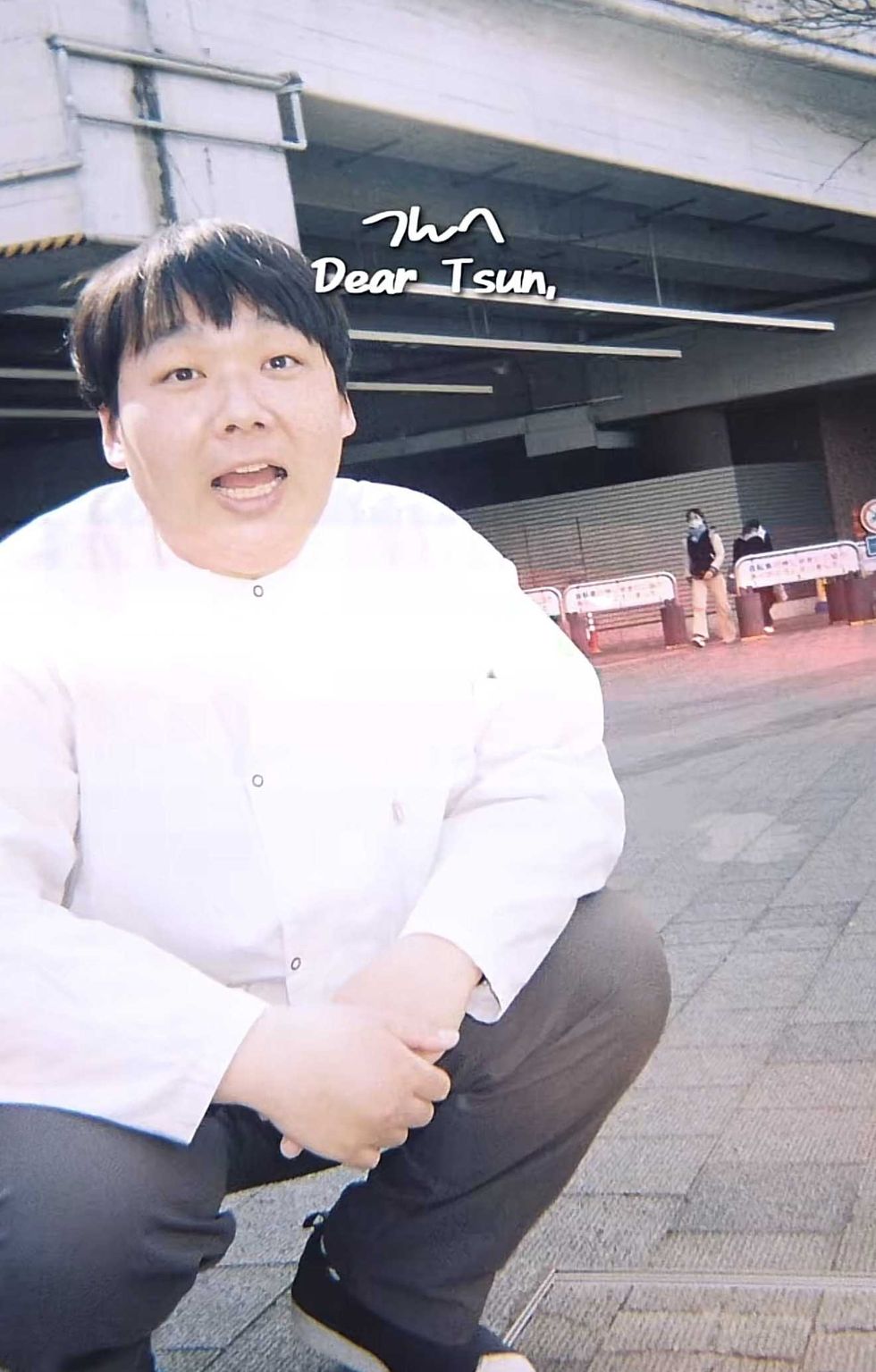 Photography, Japan, Japanese, family, children