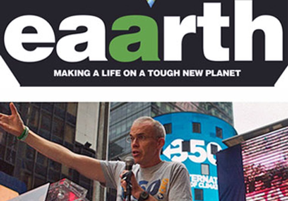 The Great Carbon Bubble