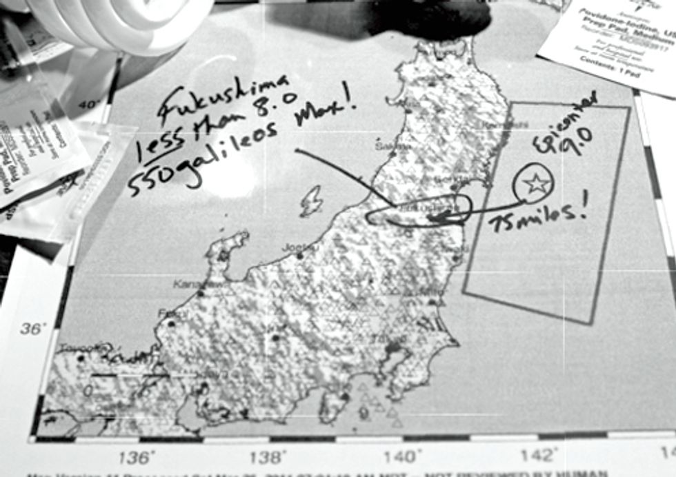 The Fukushima Story You Didn't Hear on CNN
