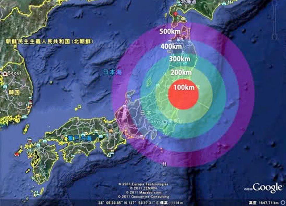 Sen. Ron Wyden's Visit to Fukushima Raises New Concerns over Safety