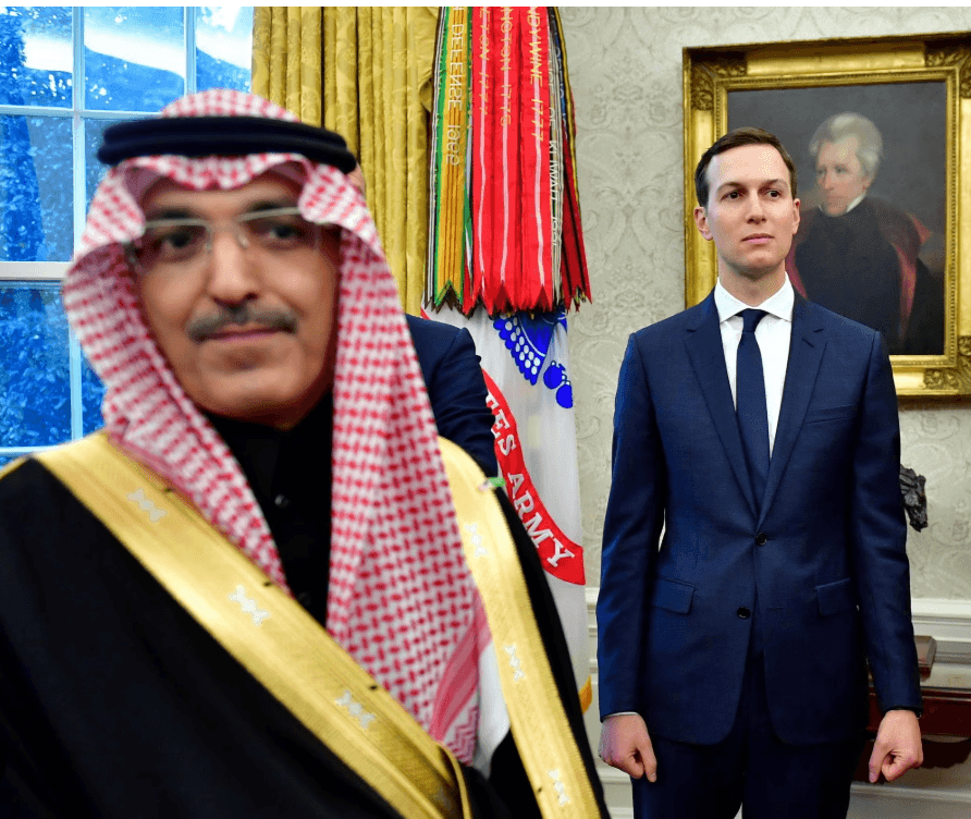 Kushner Identified As Target Of 'Highly Classified Whistleblower Complaint'