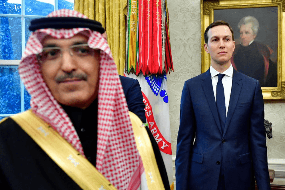 Kushner Identified As Target Of 'Highly Classified Whistleblower Complaint'