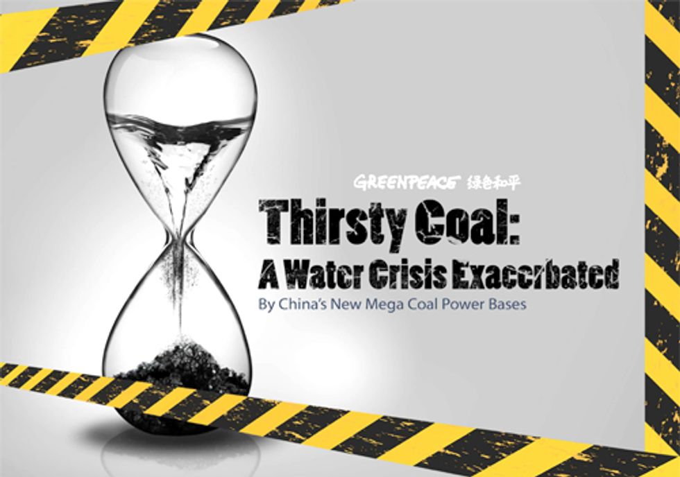 China Accelerates Water Crisis With the Building of 16 Coal-Fired Power Plants