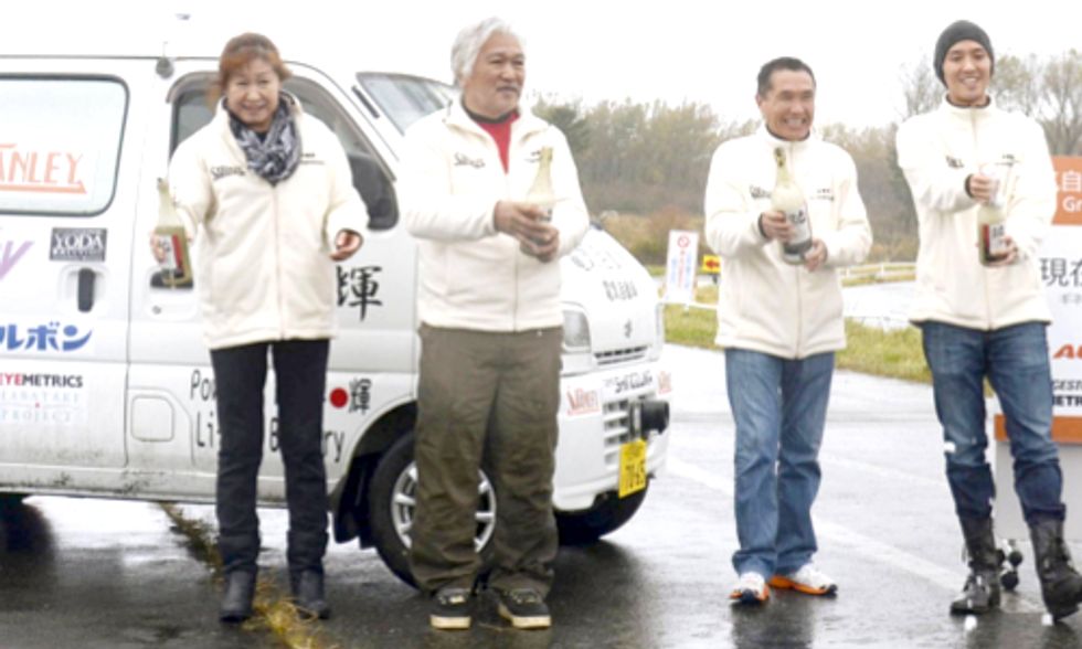 Japanese Team Sets World Record for Driving Longest Distance on Single EV Charge