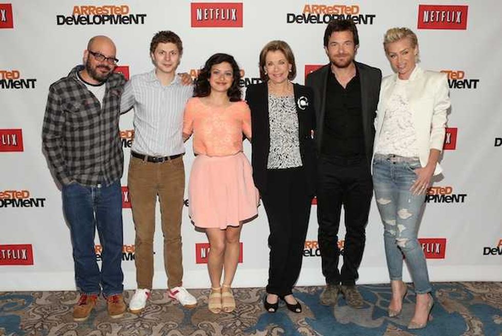 "Solid as Iraq": The Best "Arrested Development" Musical Moments Supercut