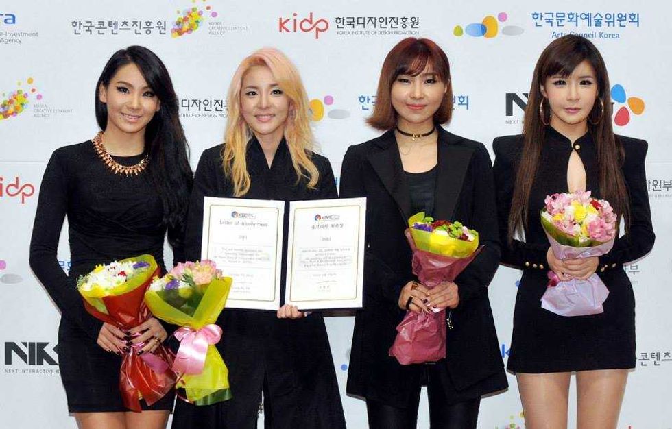 2NE1's Latest Public Appearance Sparks Fresh Plastic Surgery Rumours
