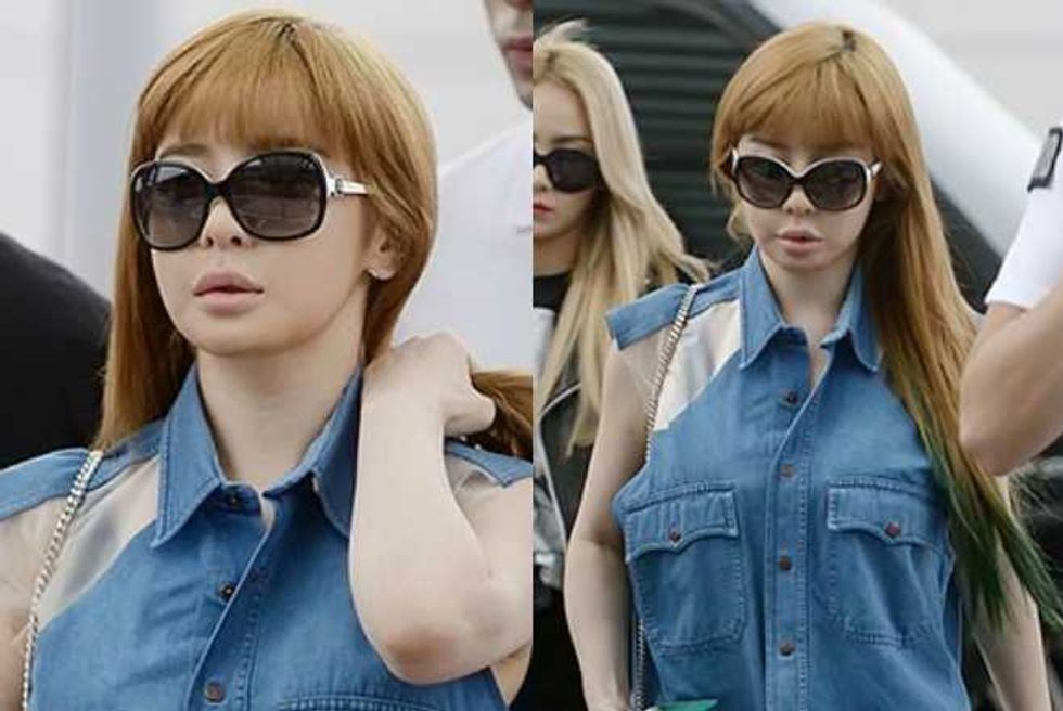 Has 2NE1's Park Bom Had Even More Plastic Surgery?