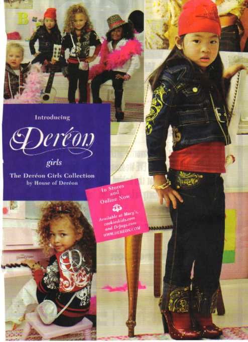 dereon official website