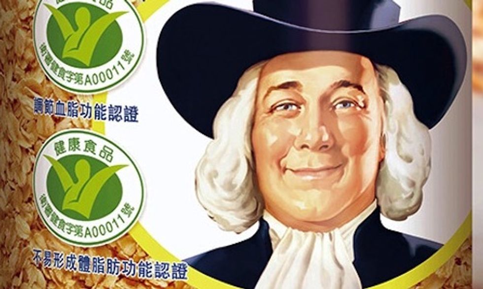 Taiwan Recalls Quaker Oats Products Imported From U.S. After Detecting Glyphosate