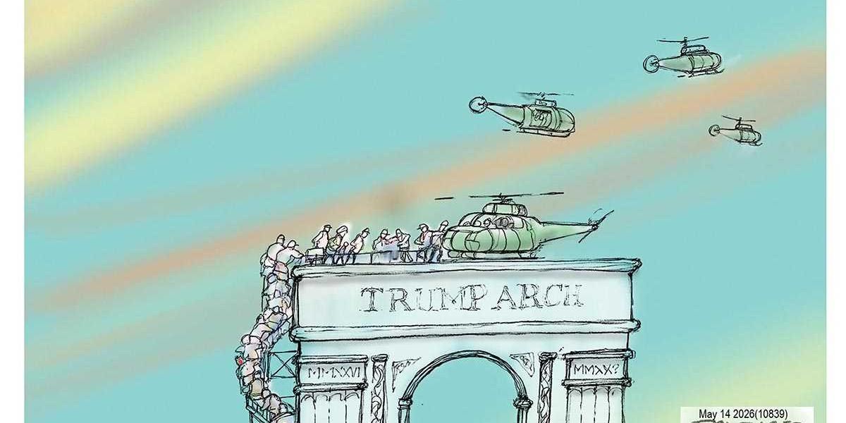 Danziger Draws