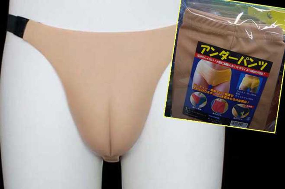 Now You Can Get Underwear To GIVE You A Camel Toe!
