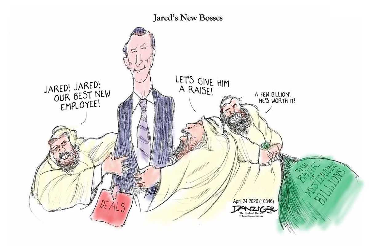 Danziger Draws