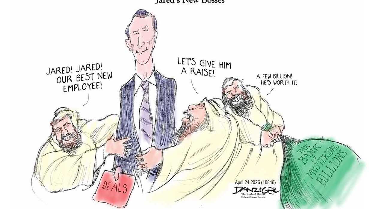 Danziger Draws