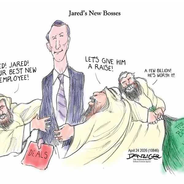 Danziger Draws