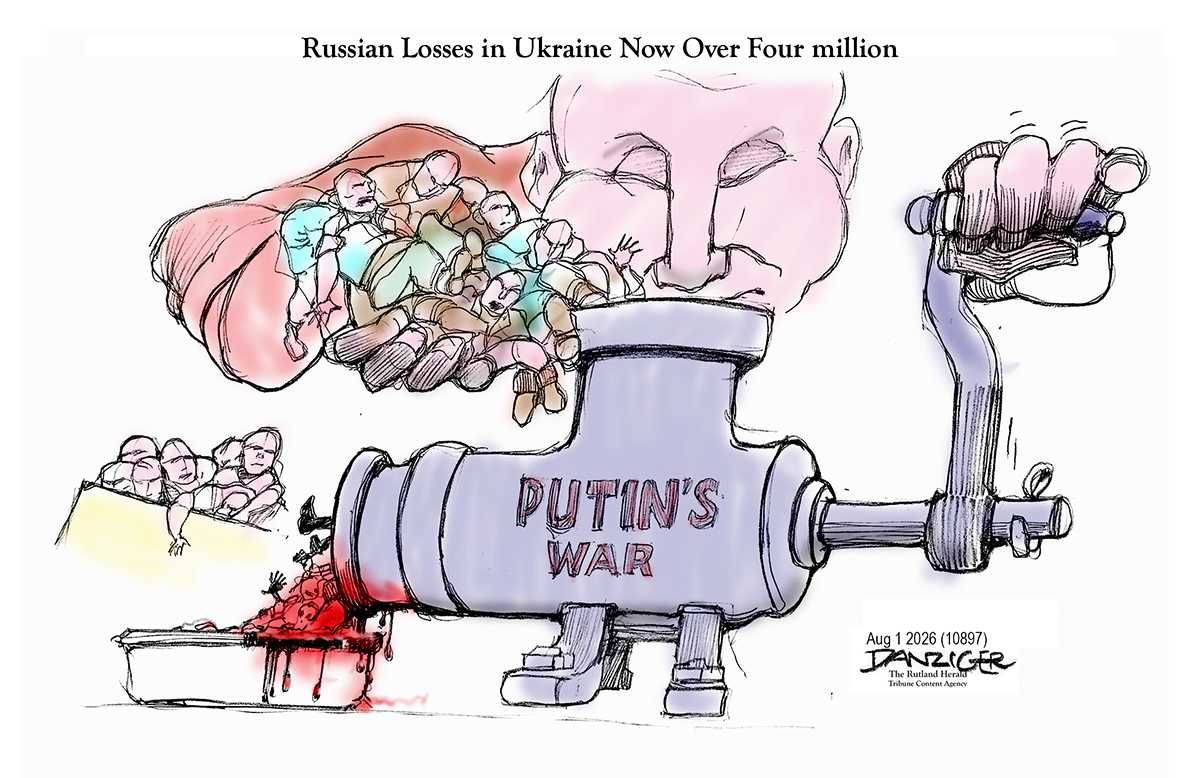 Danziger Draws