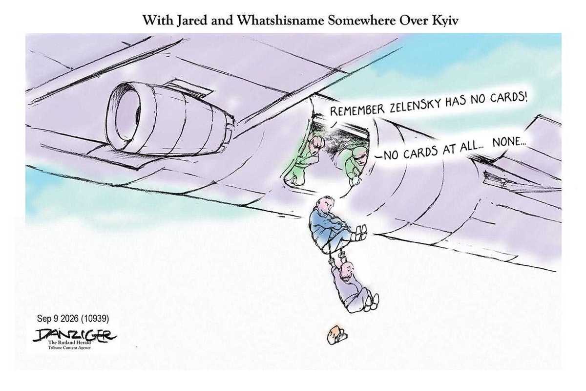 Danziger Draws