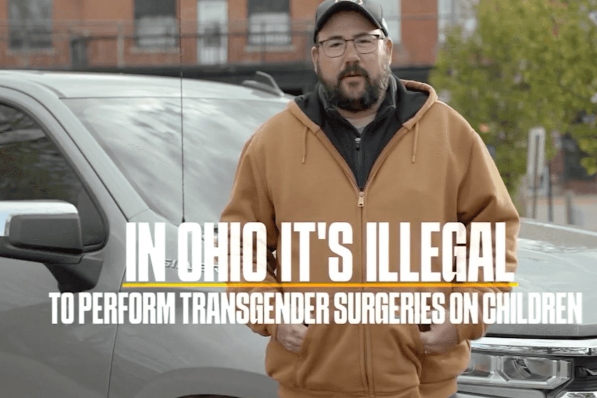 Sherrod Brown ad