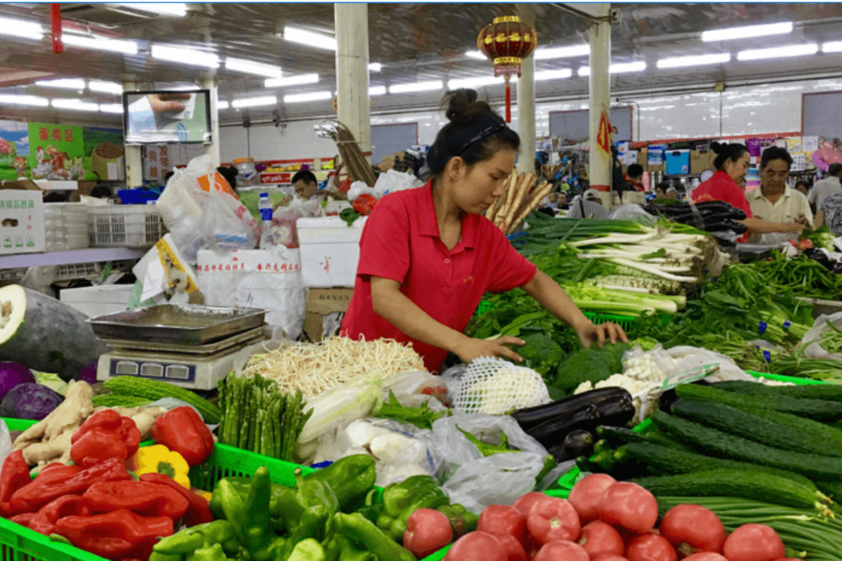 Prices And Elections: Why Trump's Inflation Aggravates Voter Outrage