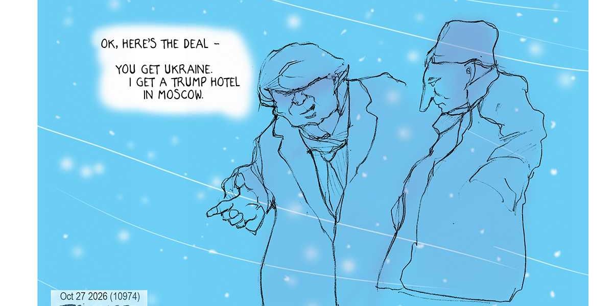 Danziger Draws
