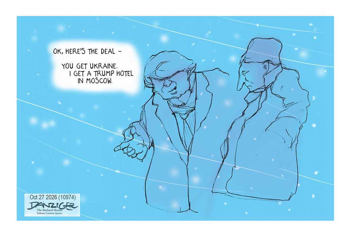 Danziger Draws