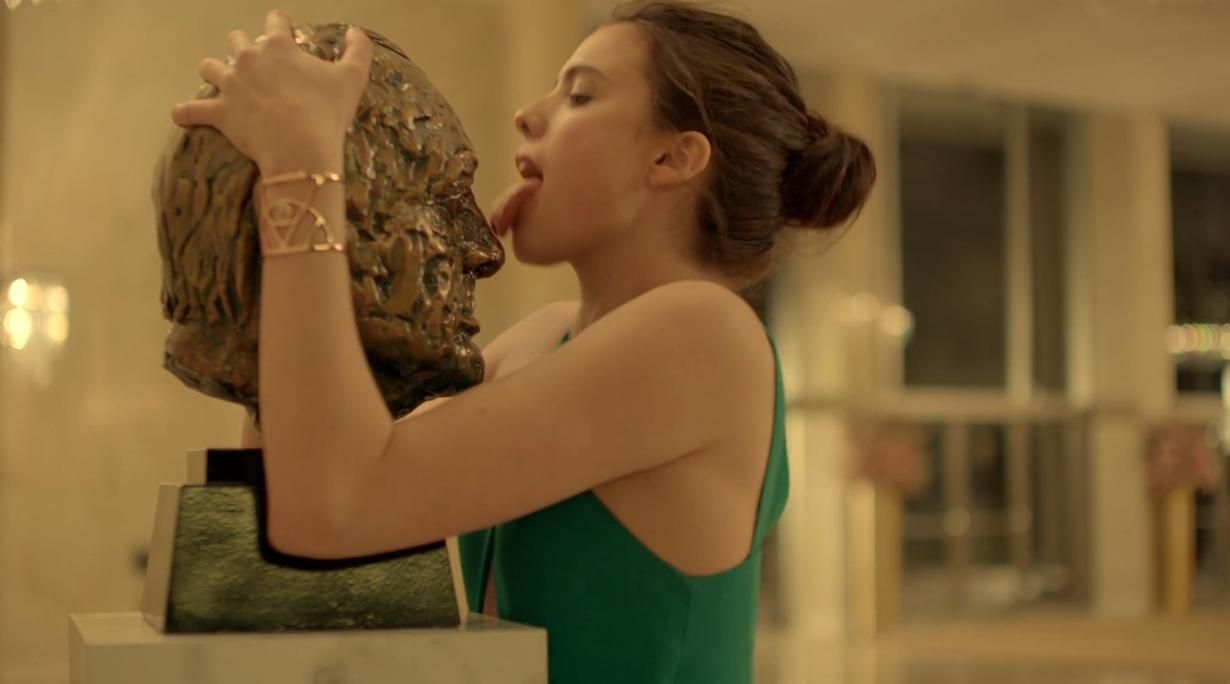 kenzo spike jonze