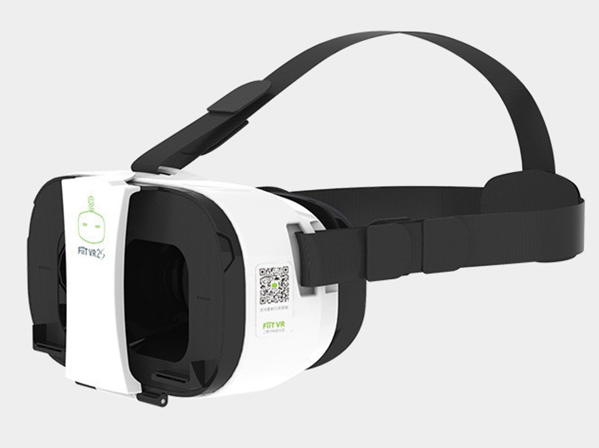 FiiT VR 2S is a light, easy to use, low-cost VR headset Gearbrain
