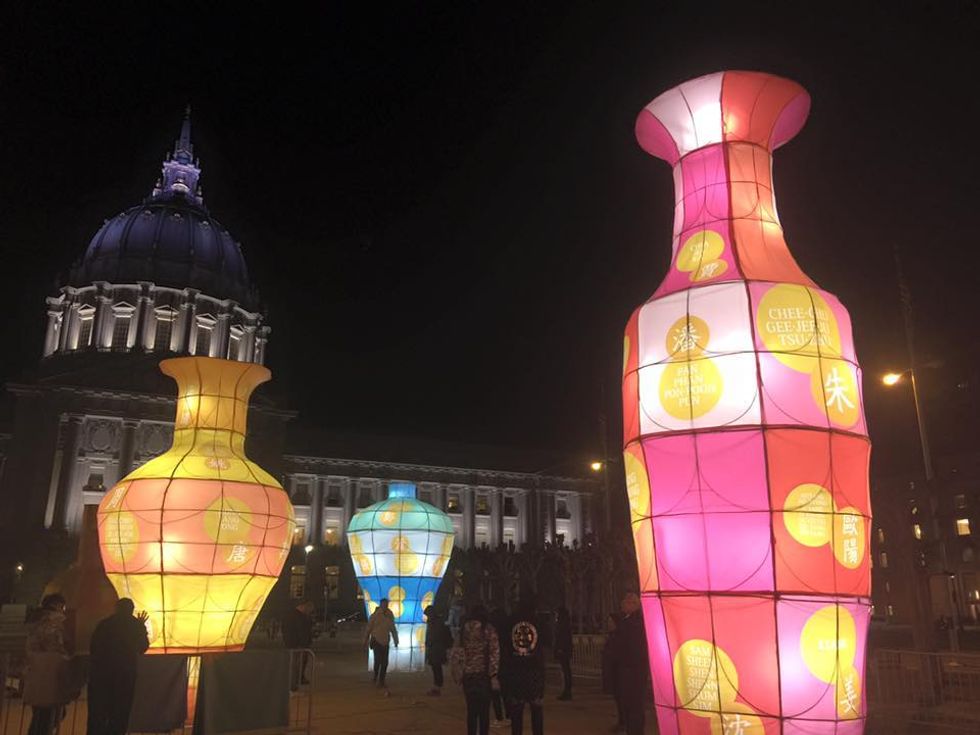 Giant Lanterns Light up Civic Center for Chinese Lunar New Year - 7x7