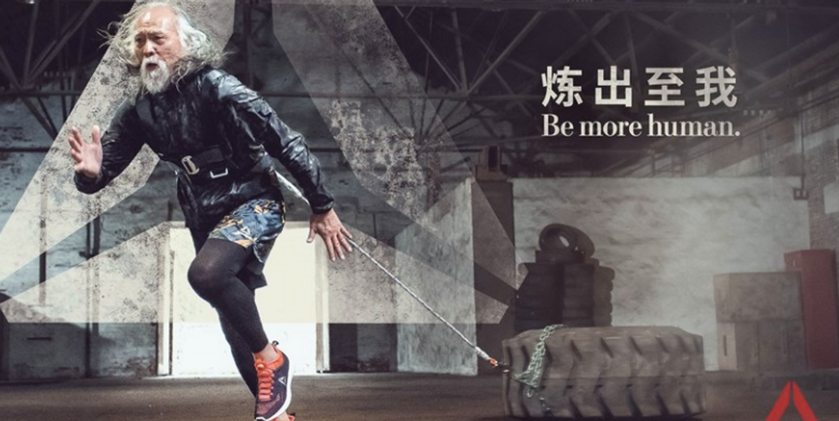 Reebok Taps "China's Hottest Grandpa" For New Campaign