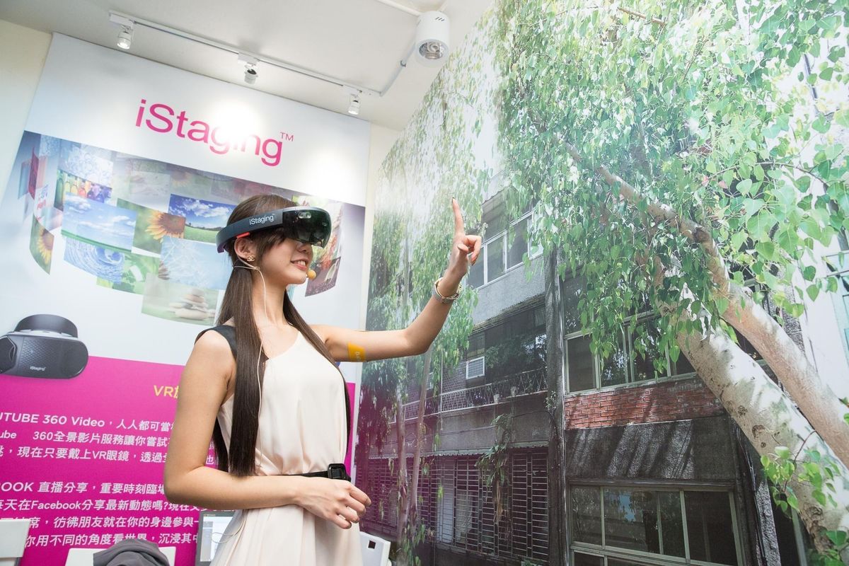 This real estate firm lets you virtually stroll through your next neighborhood