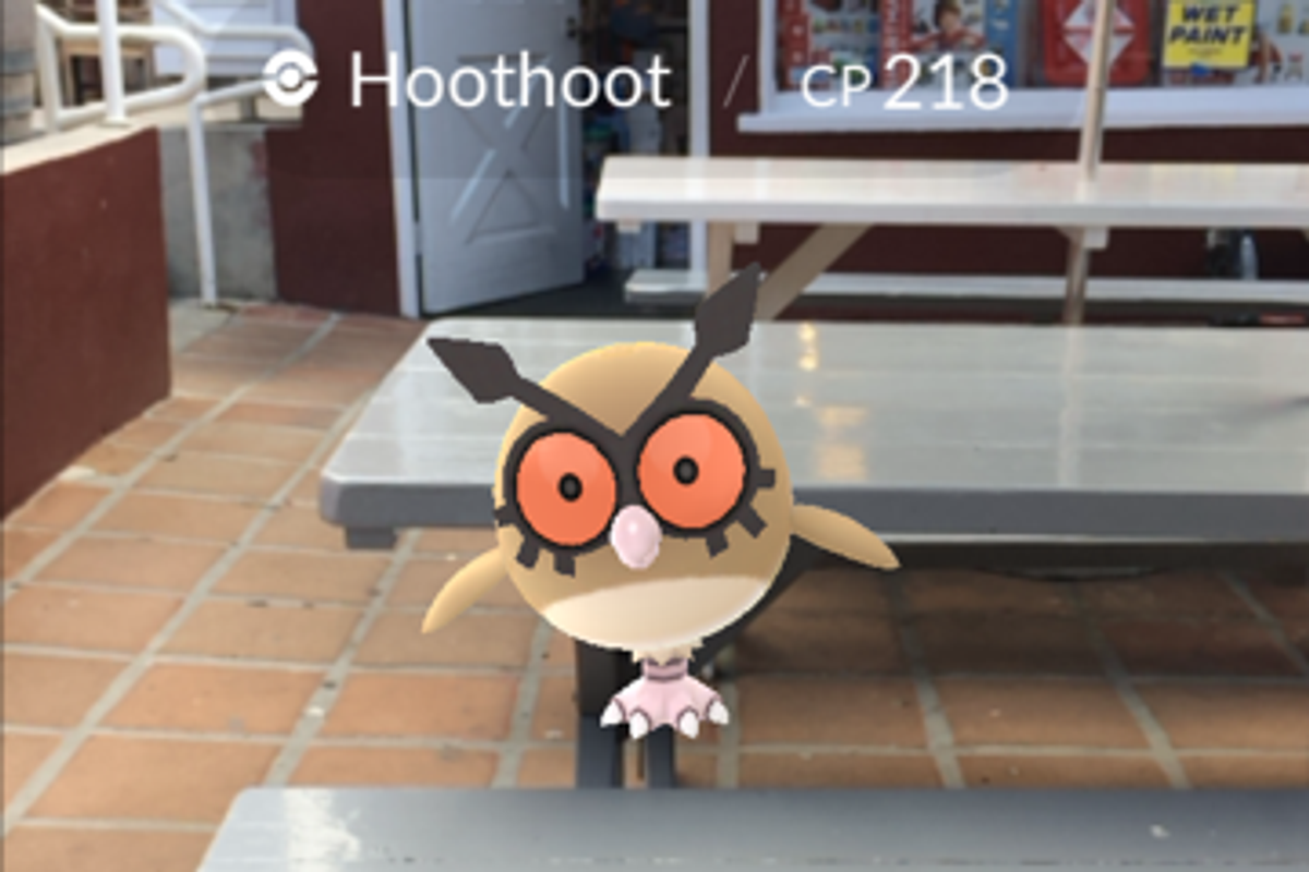 screenshot of AR image