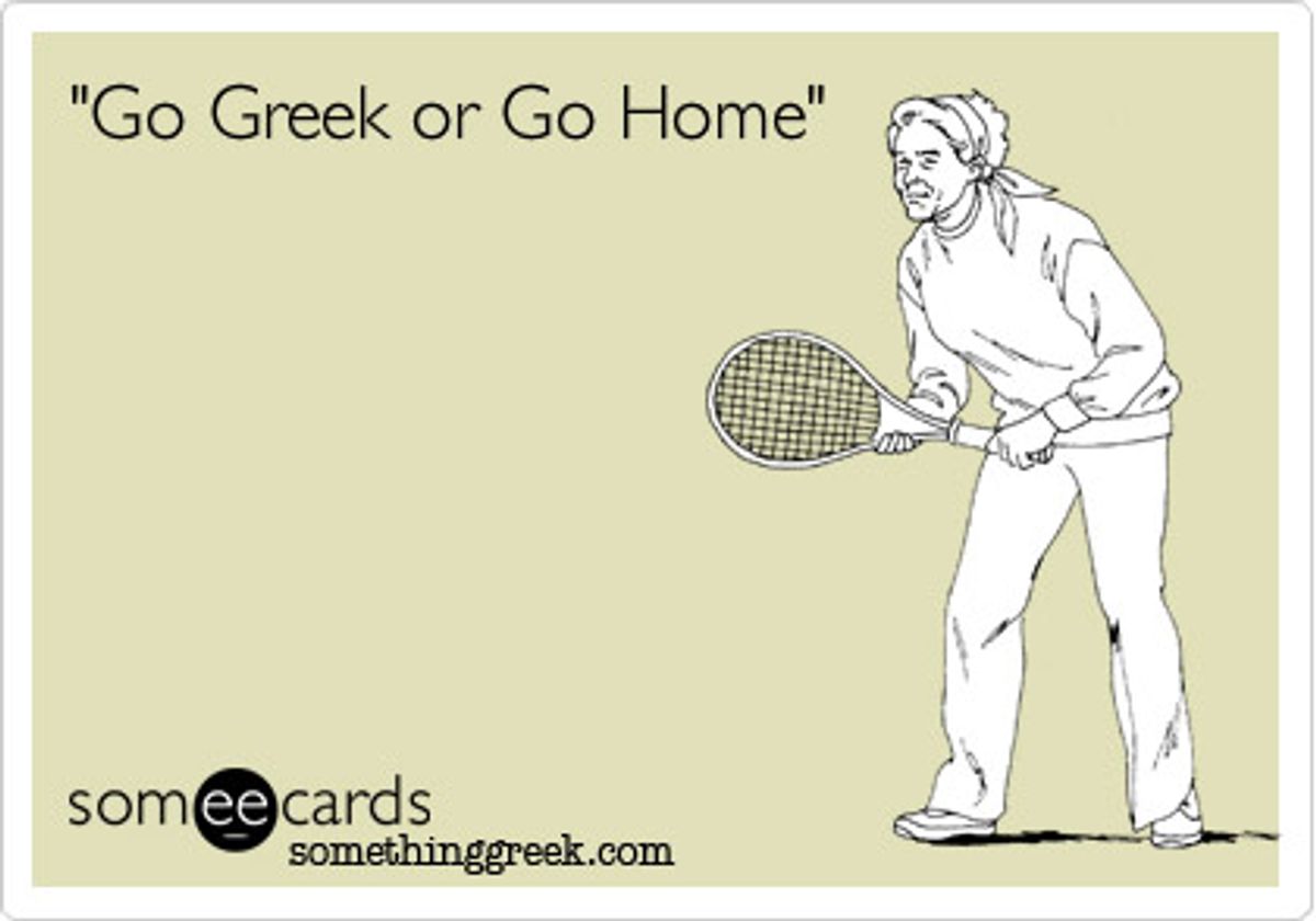 Why You Should Join A Fraternity