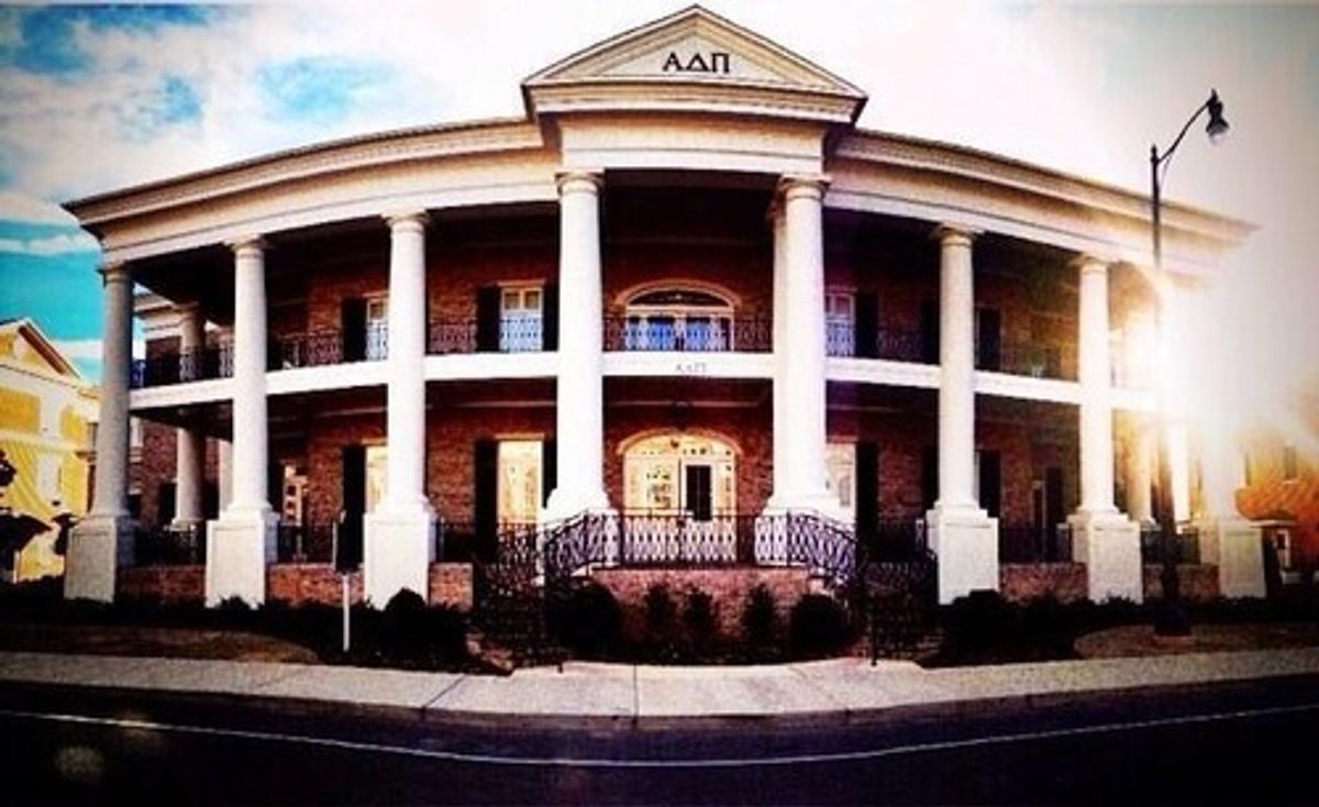 UA Cribs Alpha Delta Pi