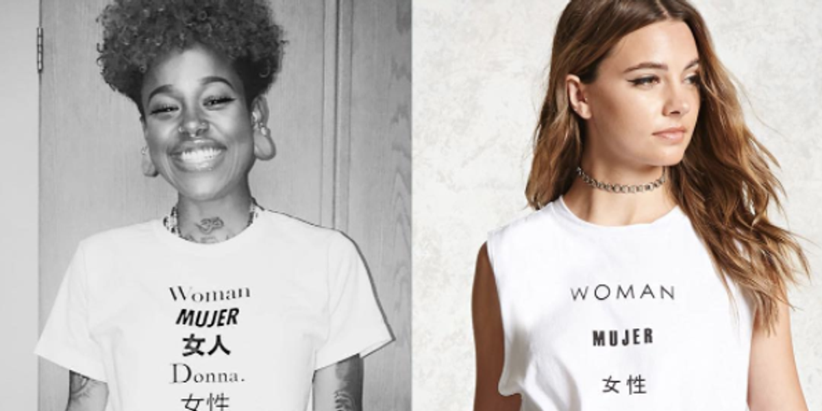 Forever 21 Responds to Copyright Infringement Claims