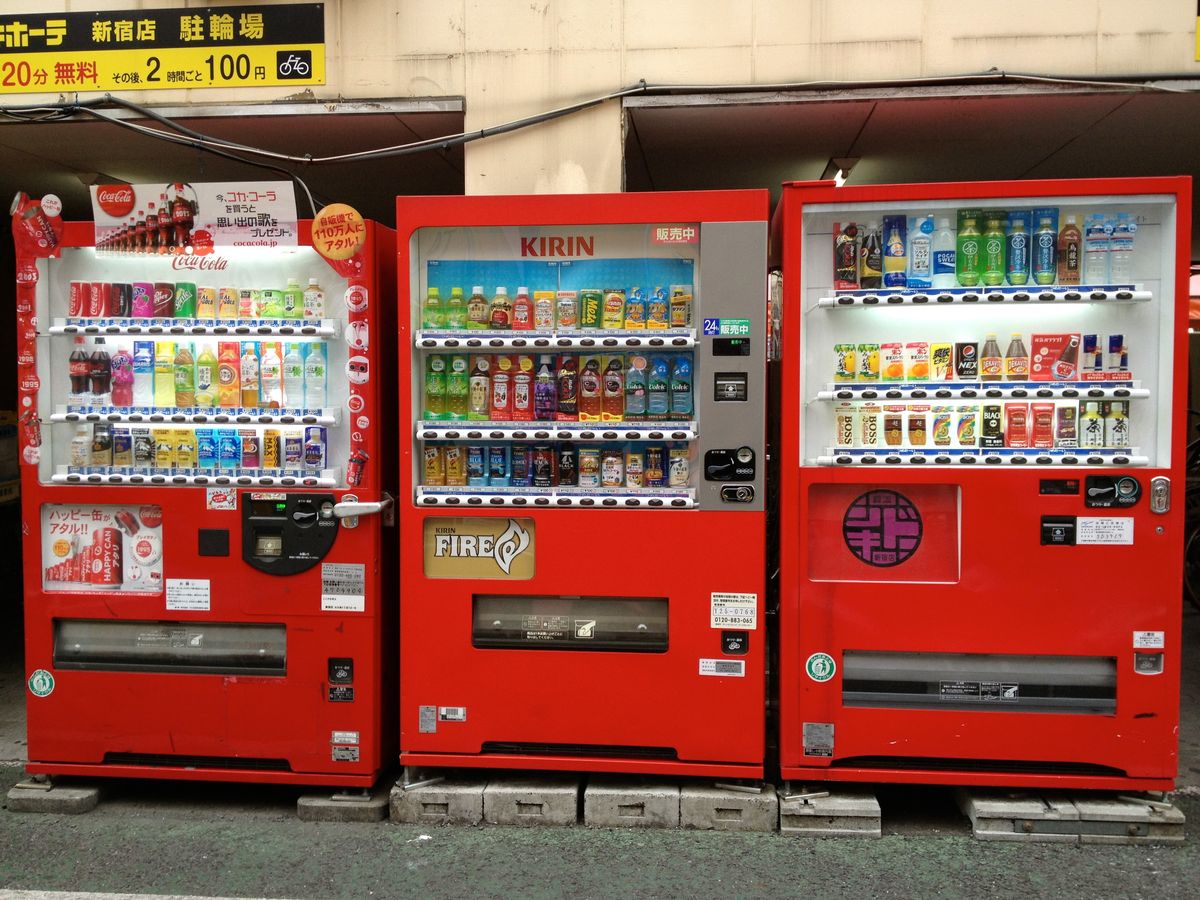 why-are-there-so-many-vending-machines-in-japan