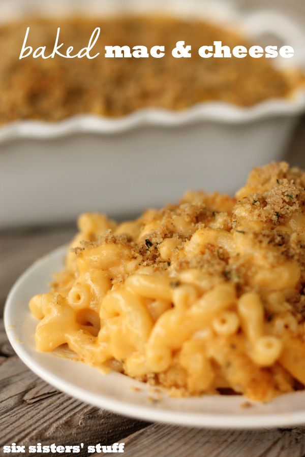 easy mac n cheese recipe baked easy mac n cheese recipe baked