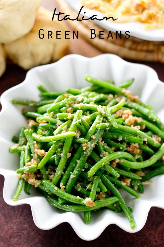 ITALIAN GREEN BEANS My Recipe Magic   Img 