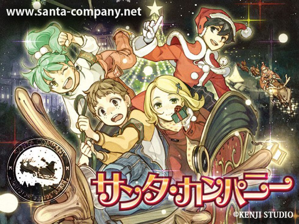8 anime to watch during the Christmas Season