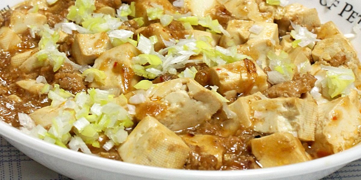 Mild Mapo Tofu - My Recipe Magic