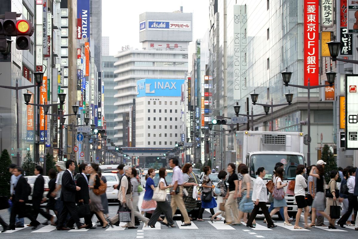 Japan's Population Problem