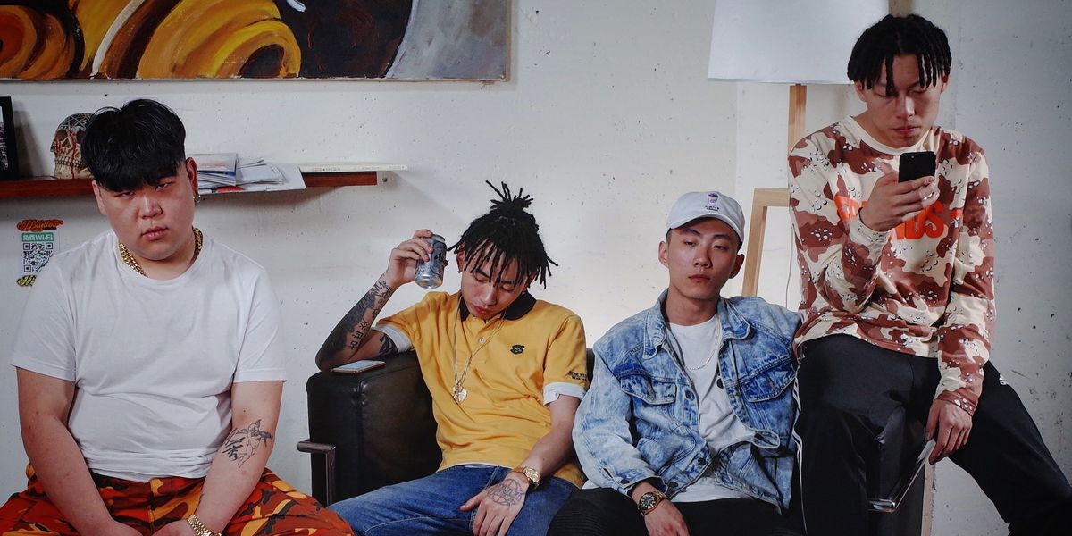 Why Higher Brothers Wasn’t Censored by China’s Government