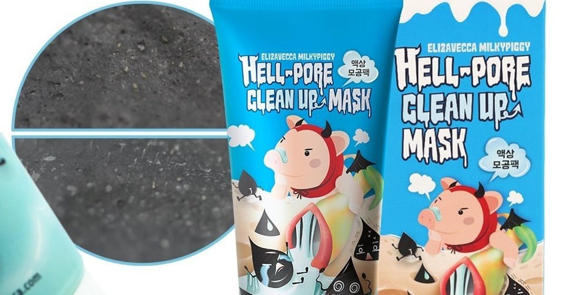 I Tried The World's Most Painful Face Mask