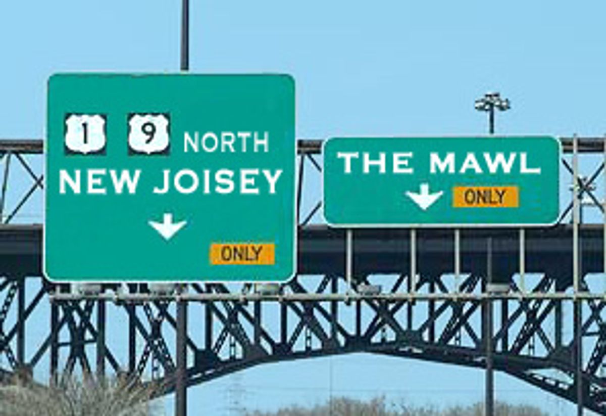 12 Things You Pronounce Weird If You're From NJ